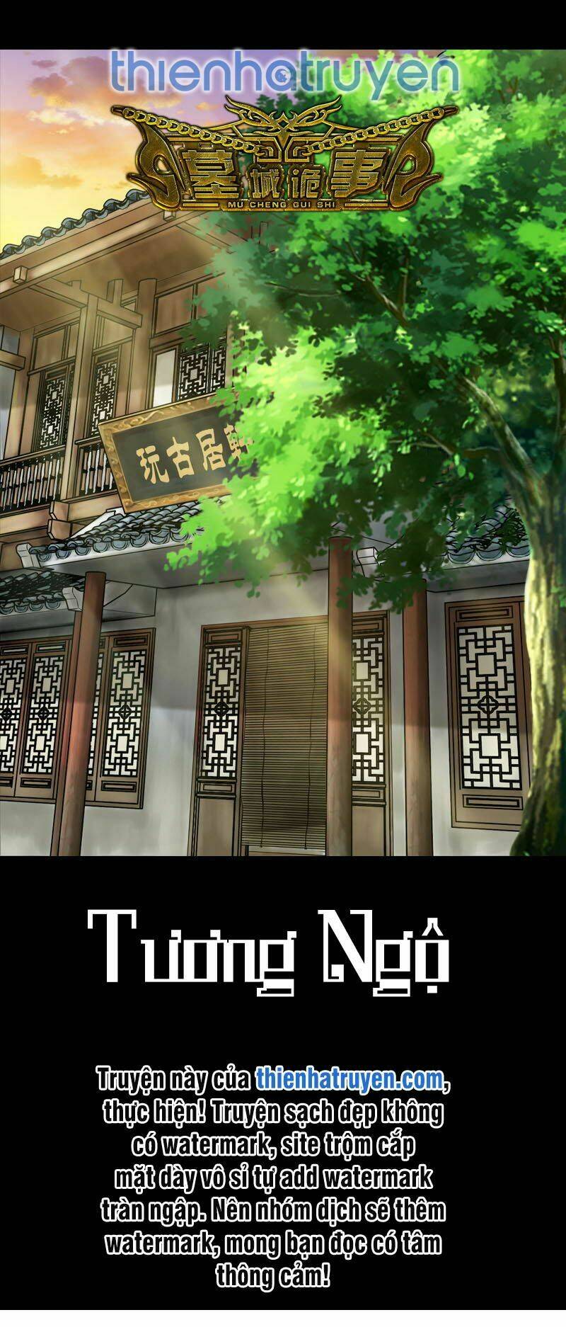 Mộ Thành Ngụy Sự Chapter 9 - Trang 2