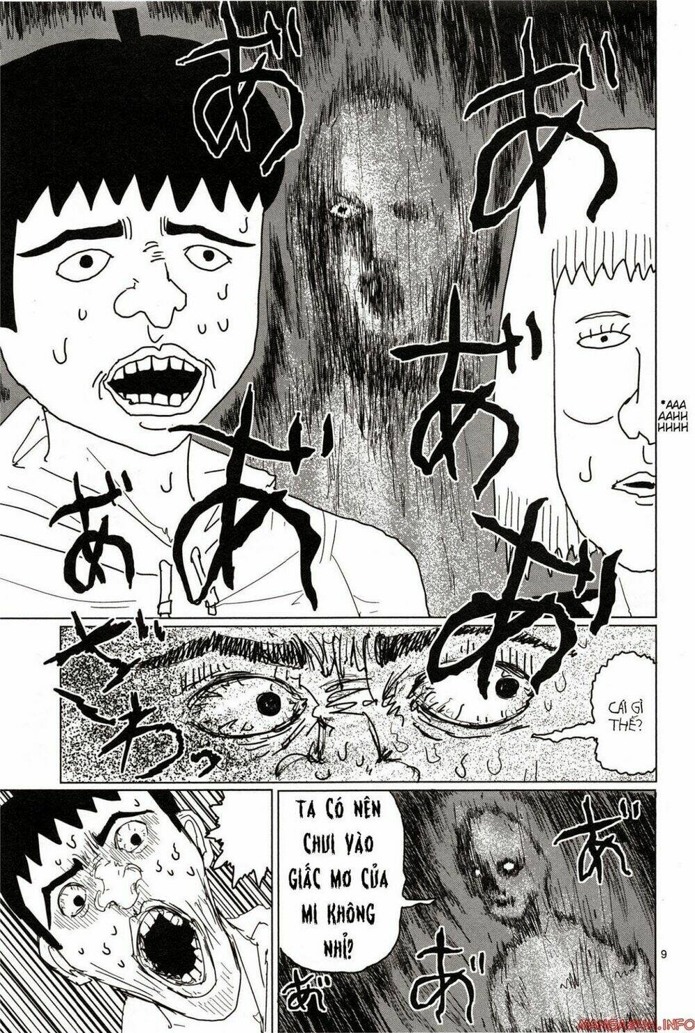 mob psycho 100 chapter 1 - Next chapter 2