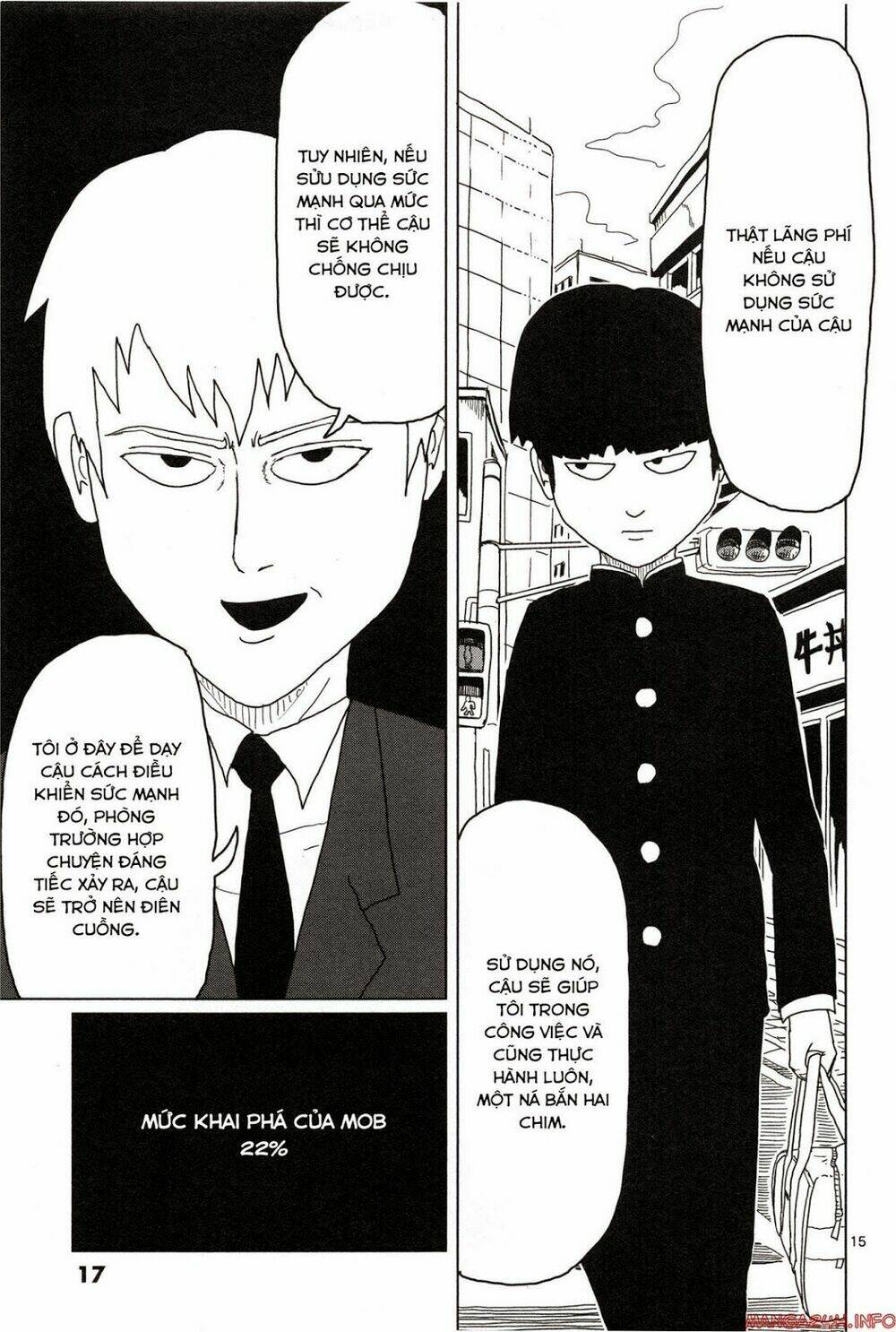 mob psycho 100 chapter 1 - Next chapter 2