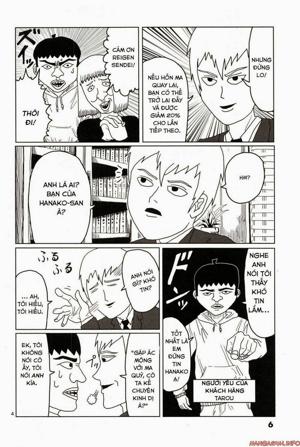 mob psycho 100 chapter 1 - Next chapter 2