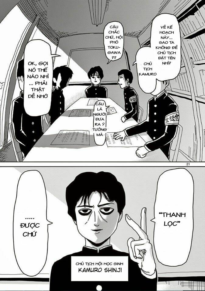 mob psycho 100 chapter 20 - Trang 2