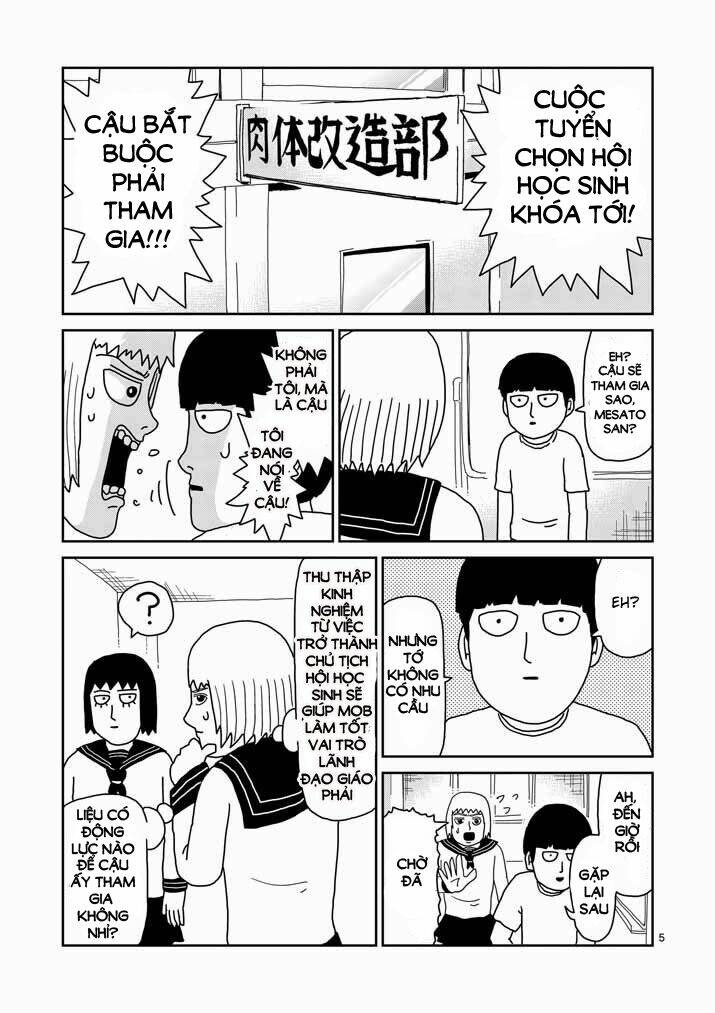 mob psycho 100 chapter 51 - Next chapter 52