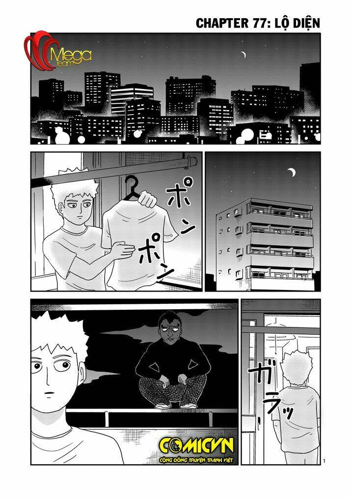 mob psycho 100 chapter 77 - Trang 2