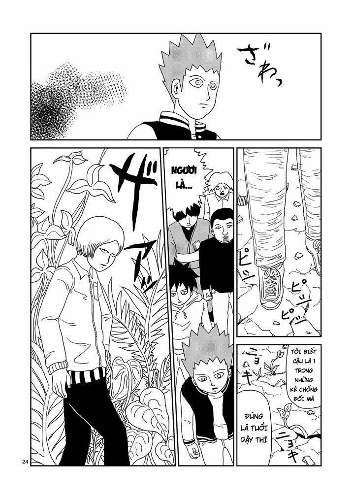 mob psycho 100 chapter 82.5 - Next chapter 83