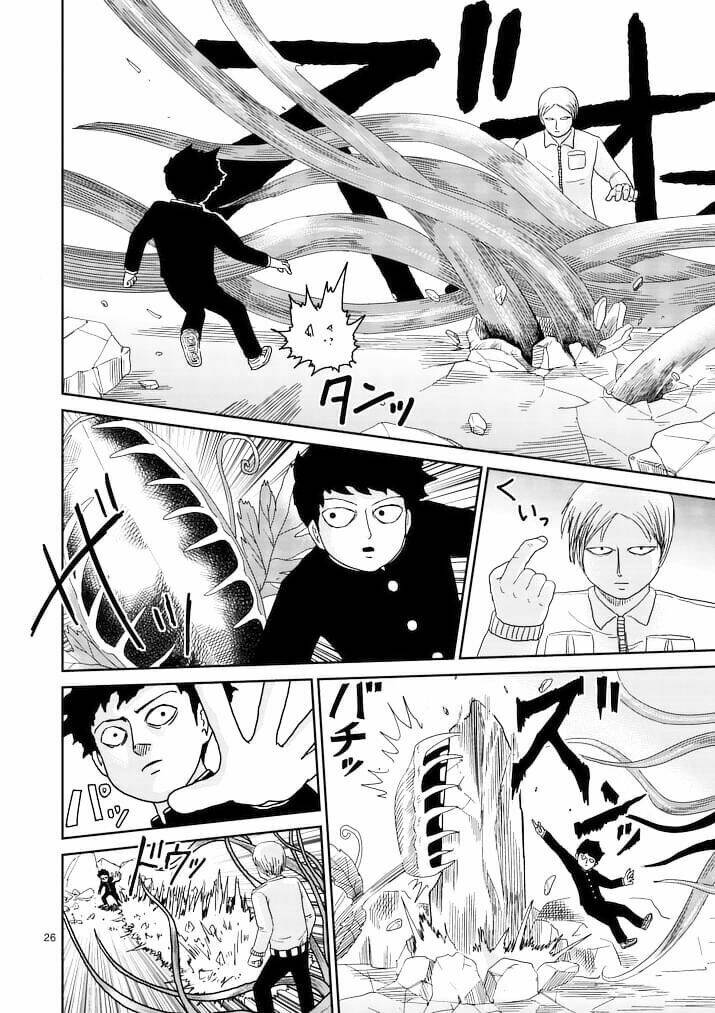 mob psycho 100 chapter 87.3 - Next chapter 87.4