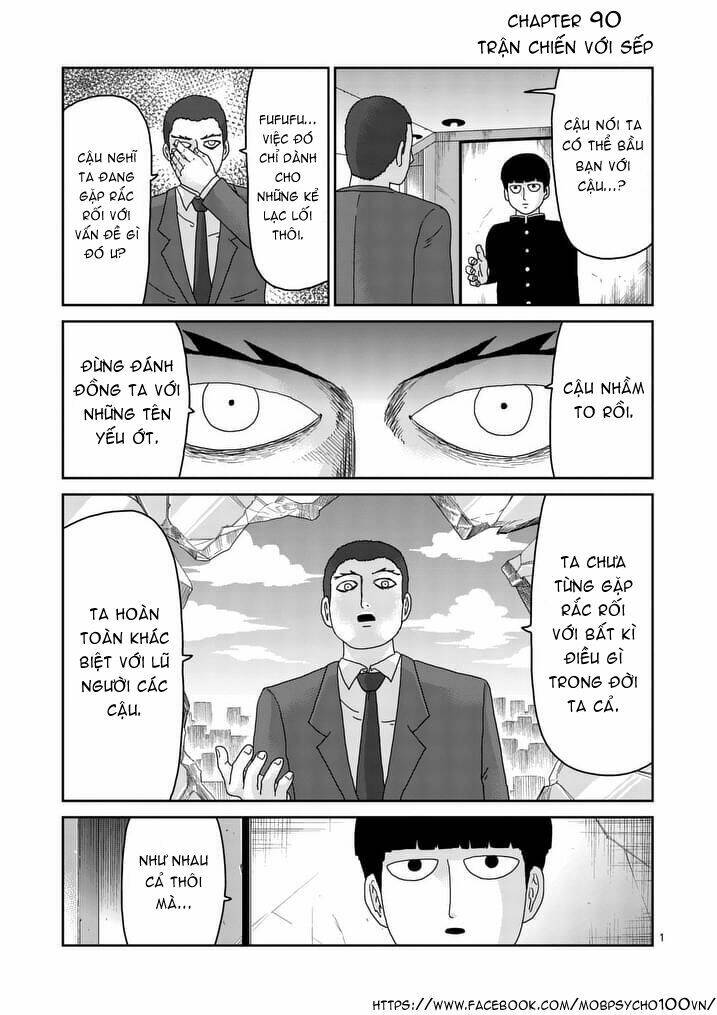 mob psycho 100 chapter 90 - Next chapter 90.1