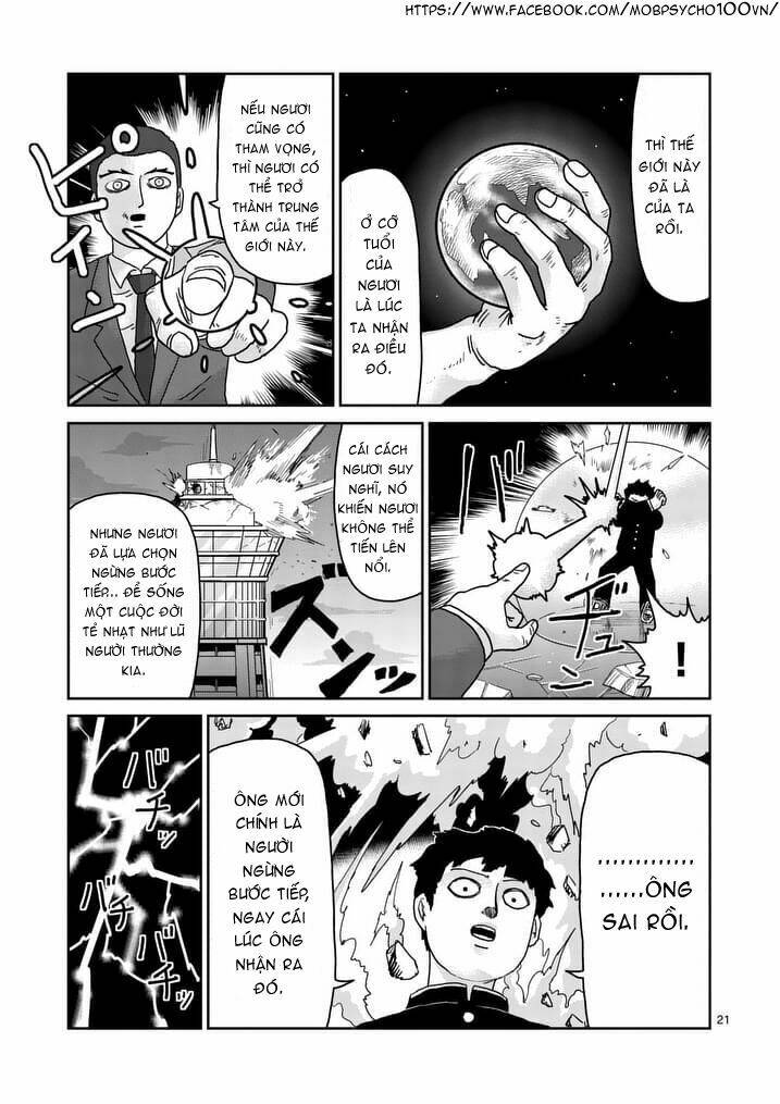 mob psycho 100 chapter 90 - Next chapter 90.1