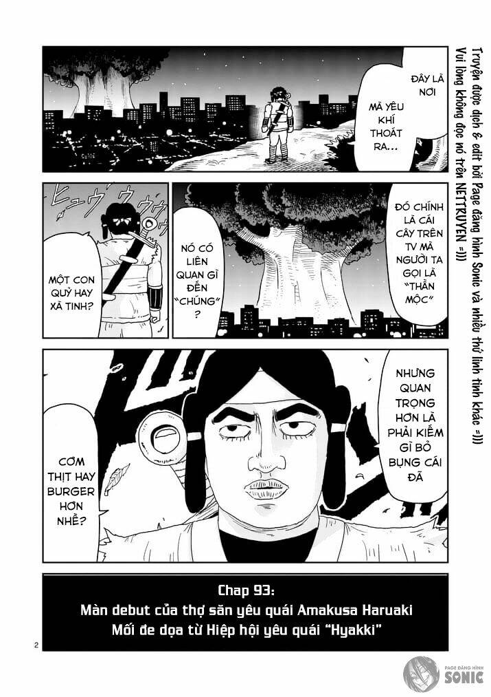 mob psycho 100 chapter 93.1 - Trang 2