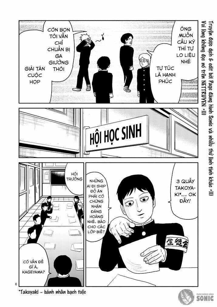 mob psycho 100 chapter 93.1 - Trang 2