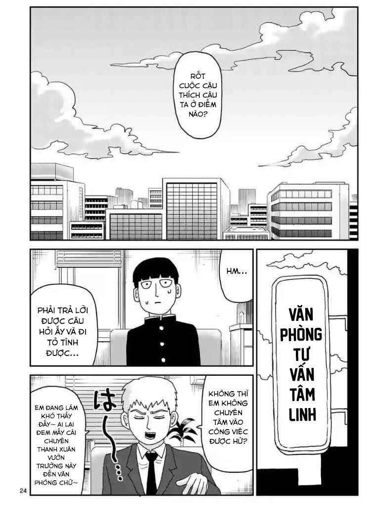 mob psycho 100 chương 99 - Trang 2