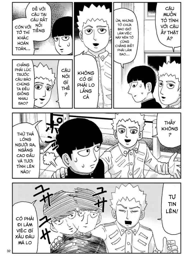 mob psycho 100 chương 99 - Trang 2