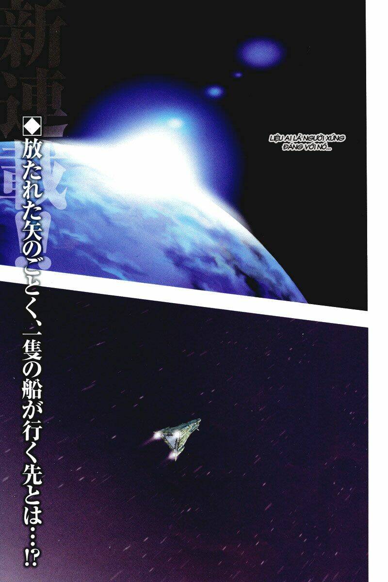 Mobile Suit Gundam Unicorn: BANDE DESSINEE Chapter 1 - Next Chapter 2