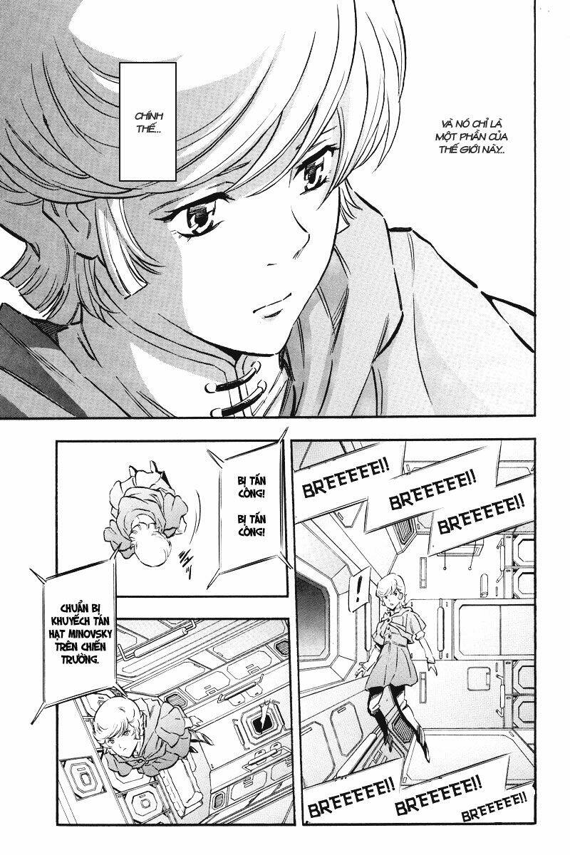 Mobile Suit Gundam Unicorn: BANDE DESSINEE Chapter 1 - Next Chapter 2