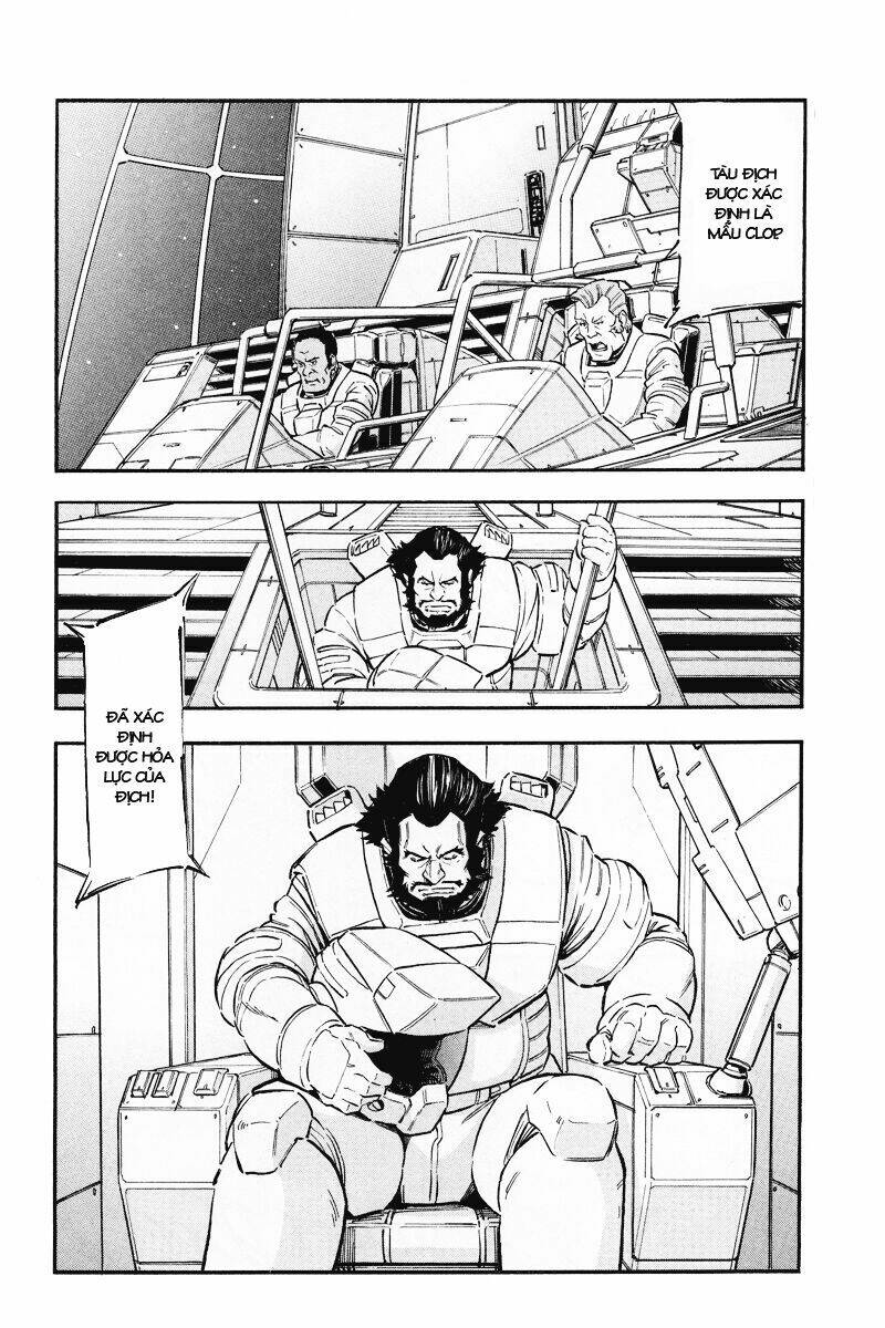 Mobile Suit Gundam Unicorn: BANDE DESSINEE Chapter 1 - Next Chapter 2