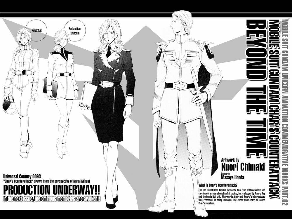 Mobile Suit Gundam Unicorn: BANDE DESSINEE Chapter 1 - Next Chapter 2