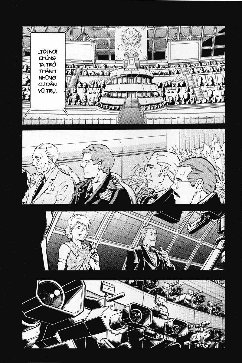 Mobile Suit Gundam Unicorn: BANDE DESSINEE Chapter 1 - Next Chapter 2