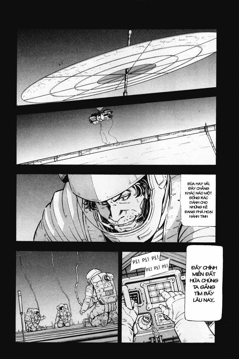 Mobile Suit Gundam Unicorn: BANDE DESSINEE Chapter 1 - Next Chapter 2