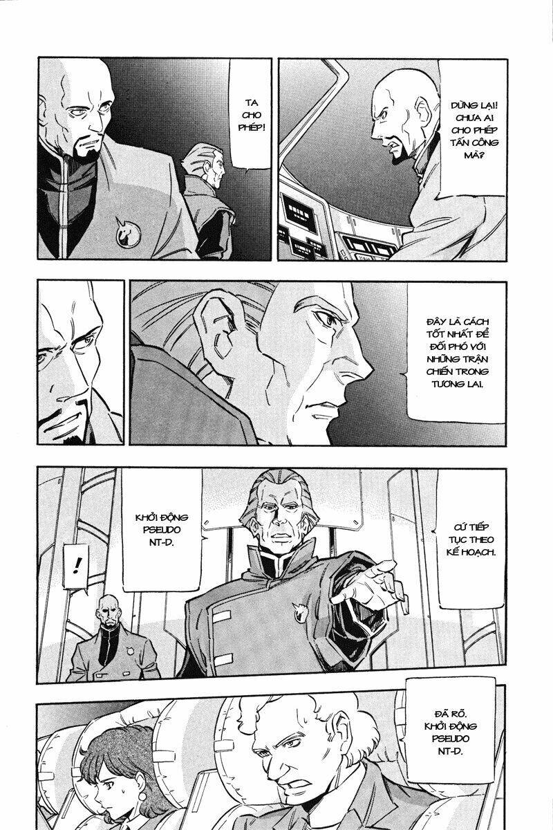 Mobile Suit Gundam Unicorn: BANDE DESSINEE Chapter 3 - Trang 2