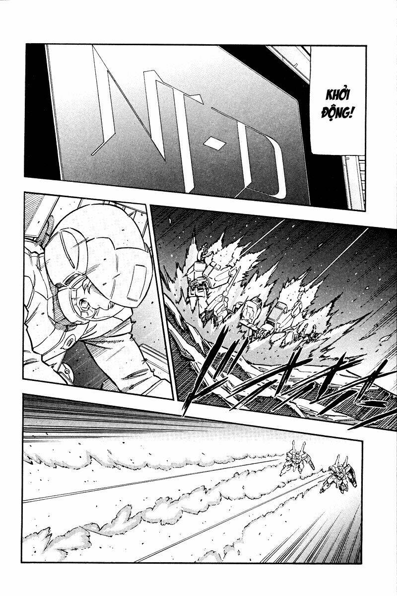 Mobile Suit Gundam Unicorn: BANDE DESSINEE Chapter 3 - Trang 2