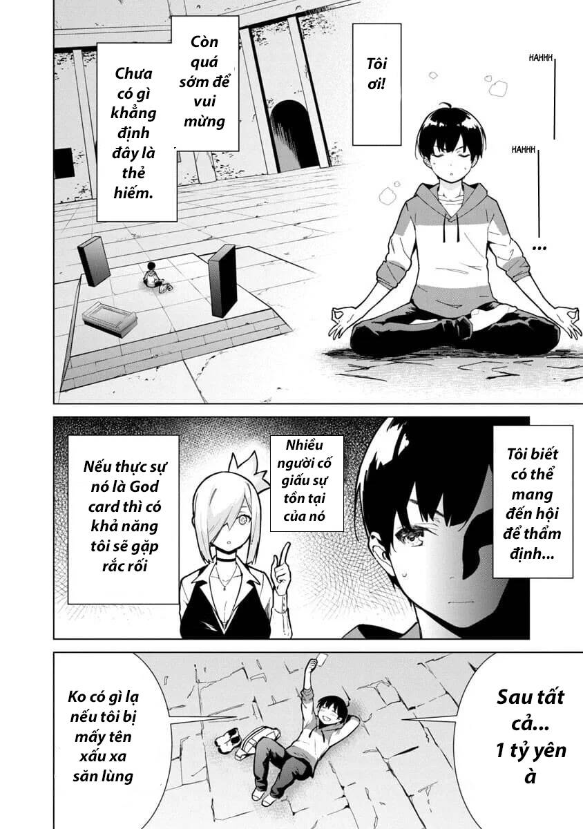 mobu kara hajimaru tansaku eiyuutan chapter 1 - Trang 2