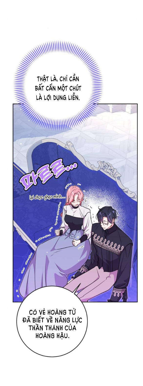 mỗi đêm chồng tôi đều biến đổi chapter 19.1 - Next chapter 19.2