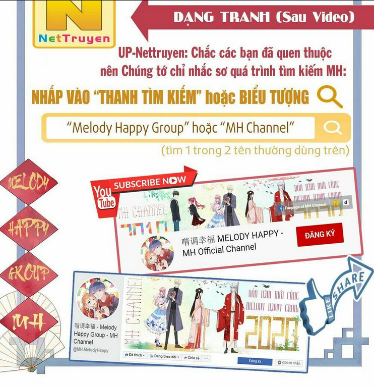 mối quan hệ không hoàn hảo chapter 0 - Trang 2