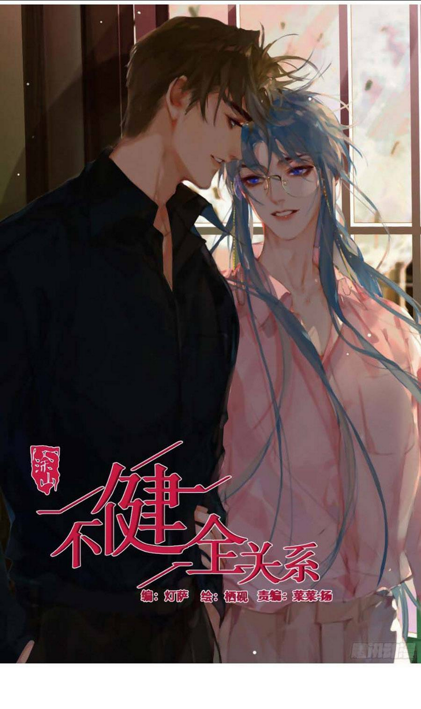 mối quan hệ không hoàn hảo Chapter 116 - Trang 2