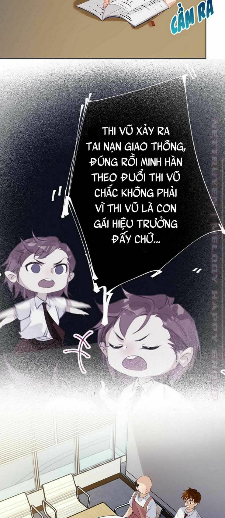 mối quan hệ không hoàn hảo chapter 17 - Trang 2