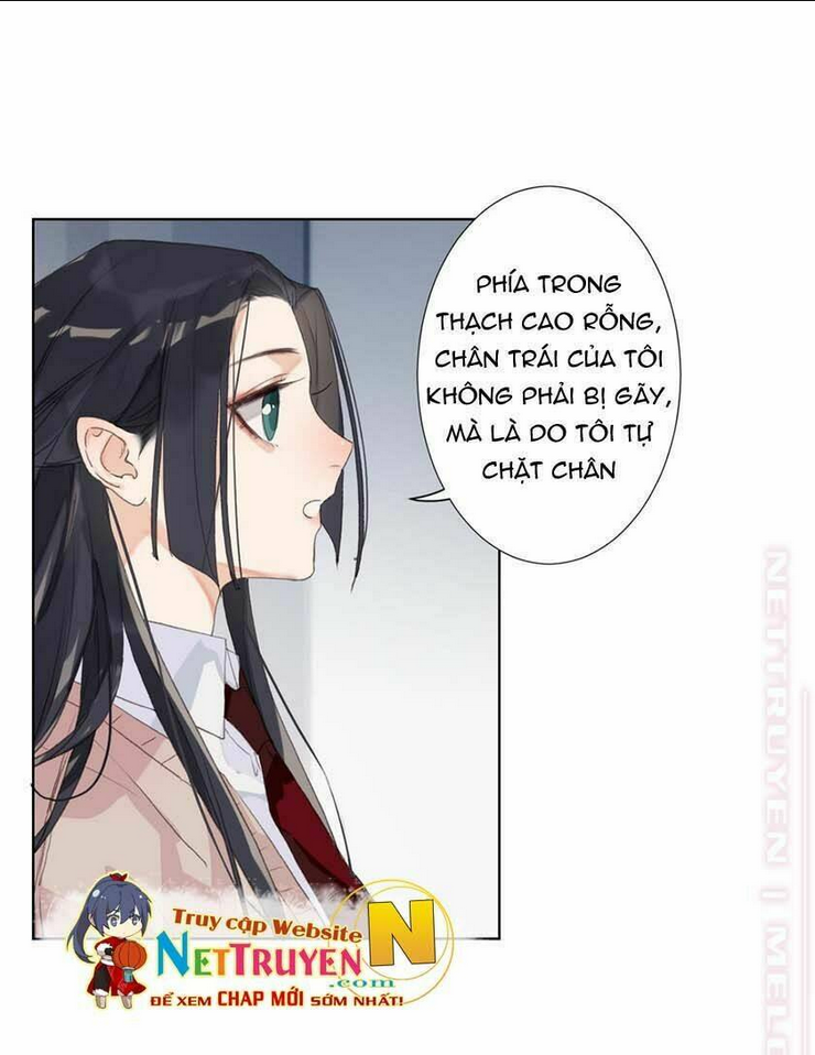 mối quan hệ không hoàn hảo chapter 17 - Trang 2