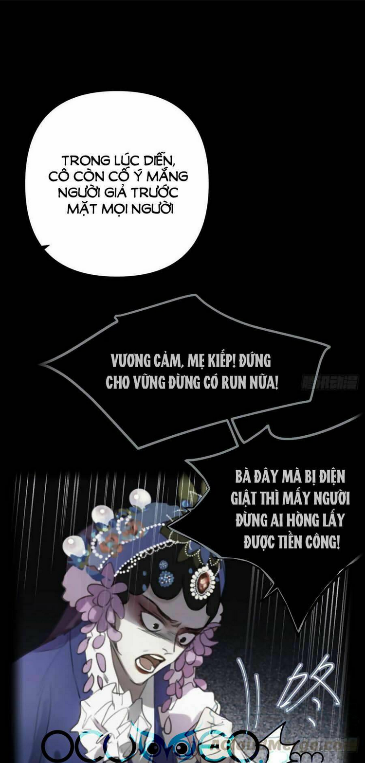 mối quan hệ không hoàn hảo chapter 79 - Trang 2