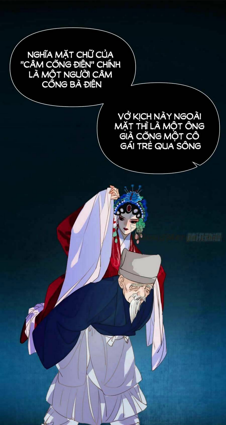 mối quan hệ không hoàn hảo chapter 79 - Trang 2