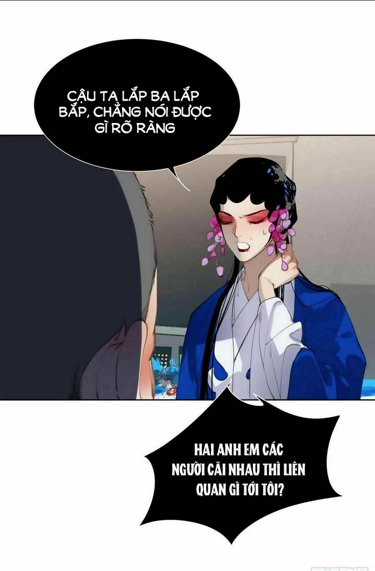 mối quan hệ không hoàn hảo chapter 84 - Trang 2