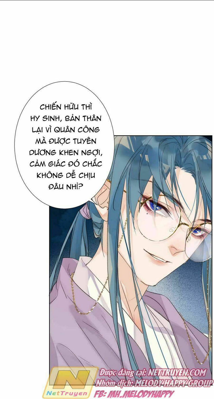 mối quan hệ không hoàn hảo chapter 9 - Trang 2