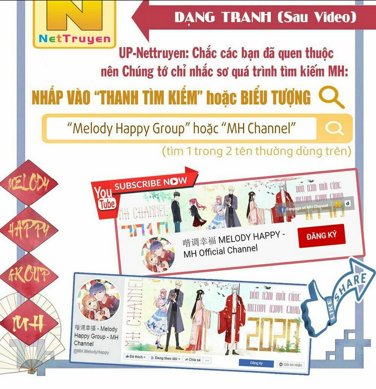 mối quan hệ không hoàn hảo chapter 9 - Trang 2