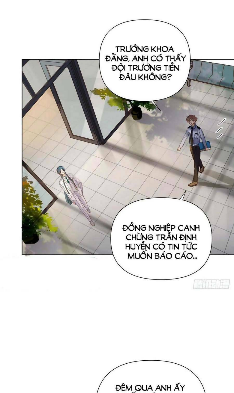 mối quan hệ không hoàn hảo chapter 94 - Trang 2