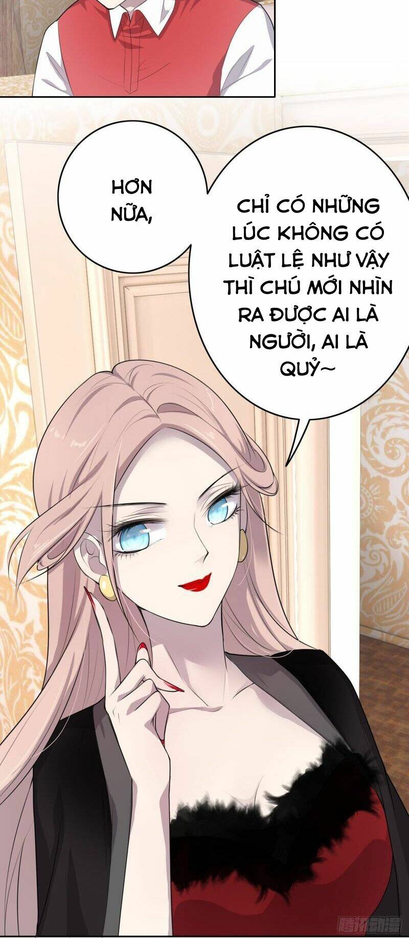 Mối Quan Hệ Nghịch Chuyển Chapter 3 - Trang 2