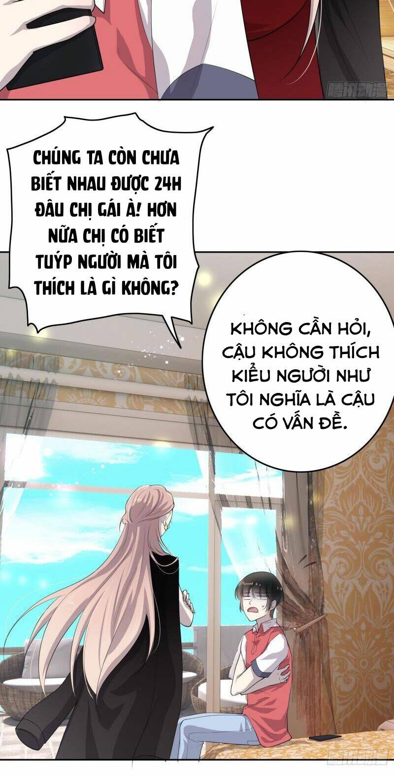 Mối Quan Hệ Nghịch Chuyển Chapter 3 - Trang 2