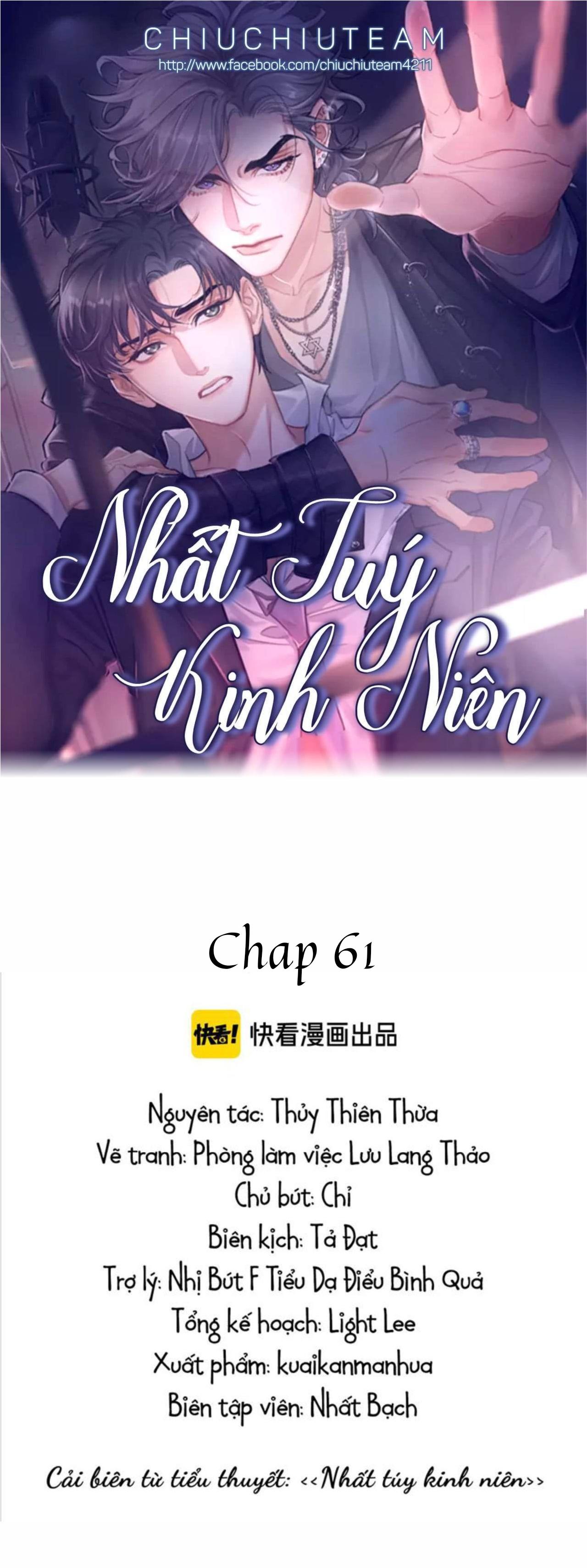 Mối Tình Bất Thường Chapter 61 - Trang 3