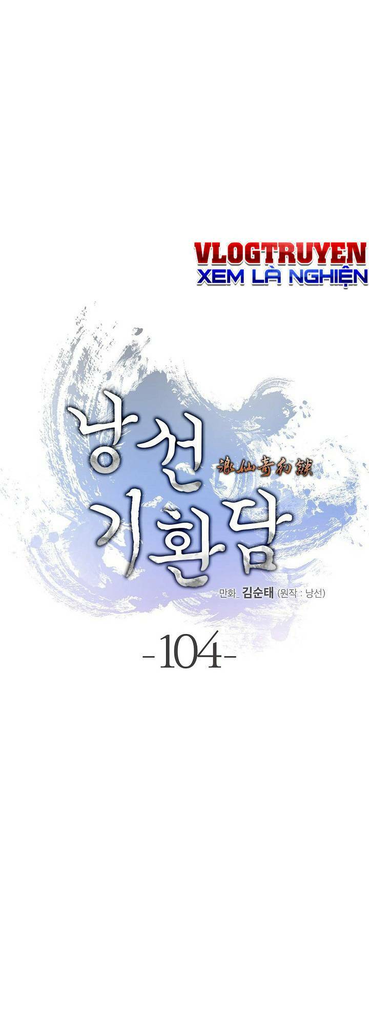 mối tình đêm trăng tròn Chapter 104 - Next Chapter 105