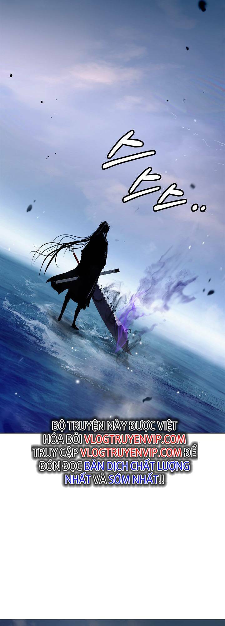 mối tình đêm trăng tròn Chapter 104 - Next Chapter 105