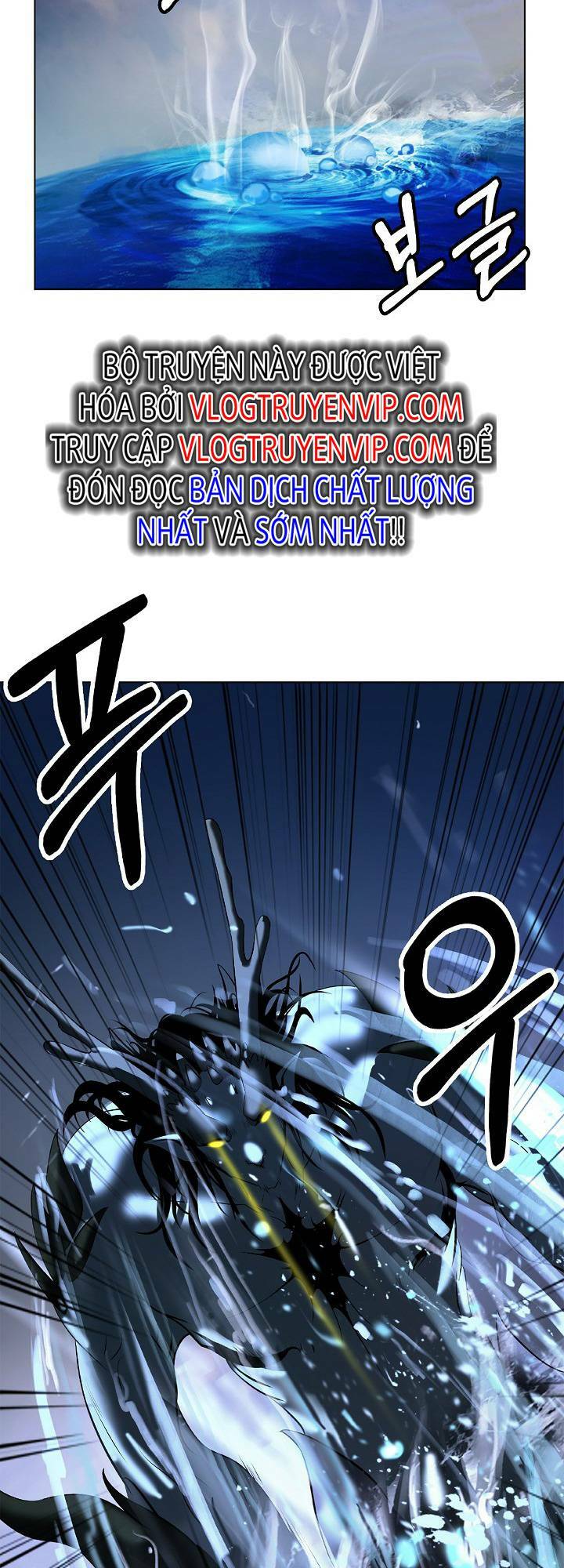 mối tình đêm trăng tròn Chapter 104 - Next Chapter 105