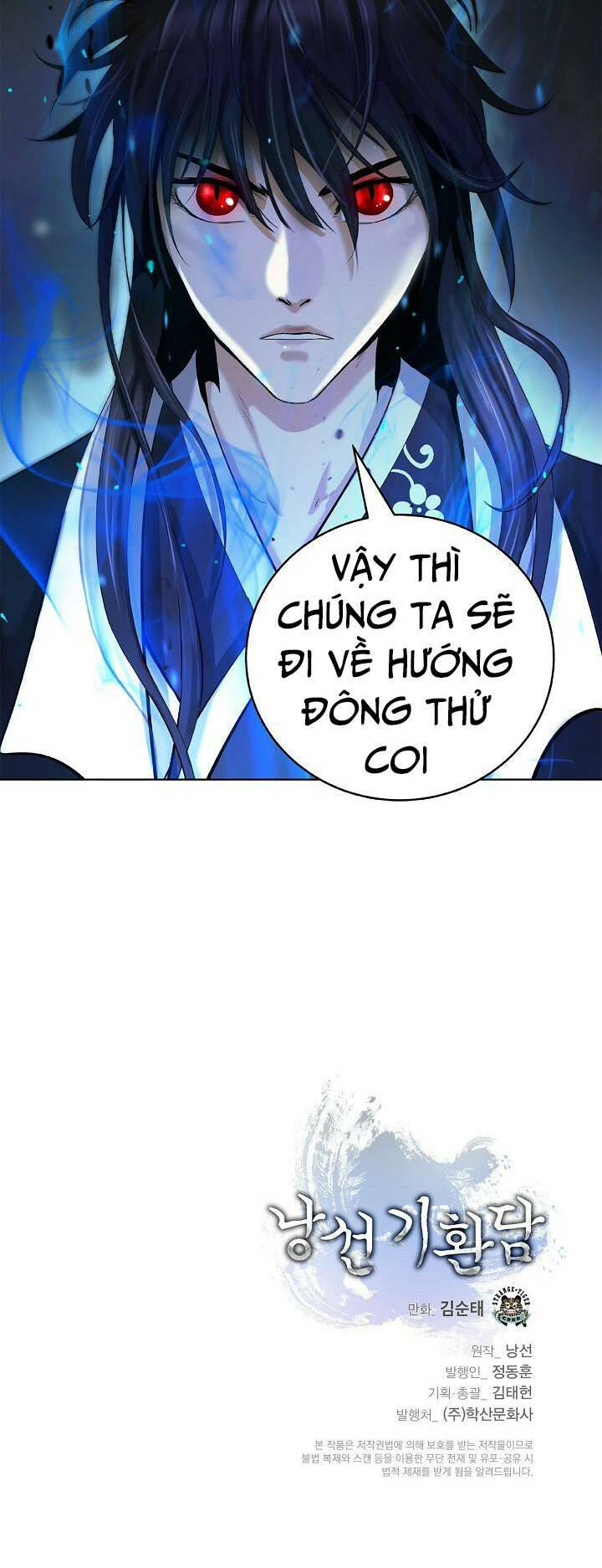 mối tình đêm trăng tròn Chapter 104 - Next Chapter 105