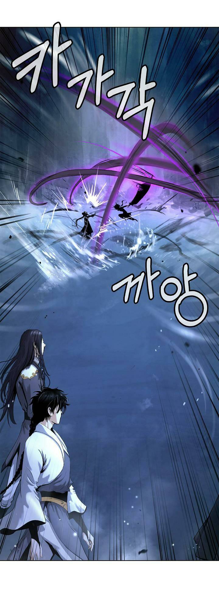 mối tình đêm trăng tròn Chapter 108 - Next Chapter 109