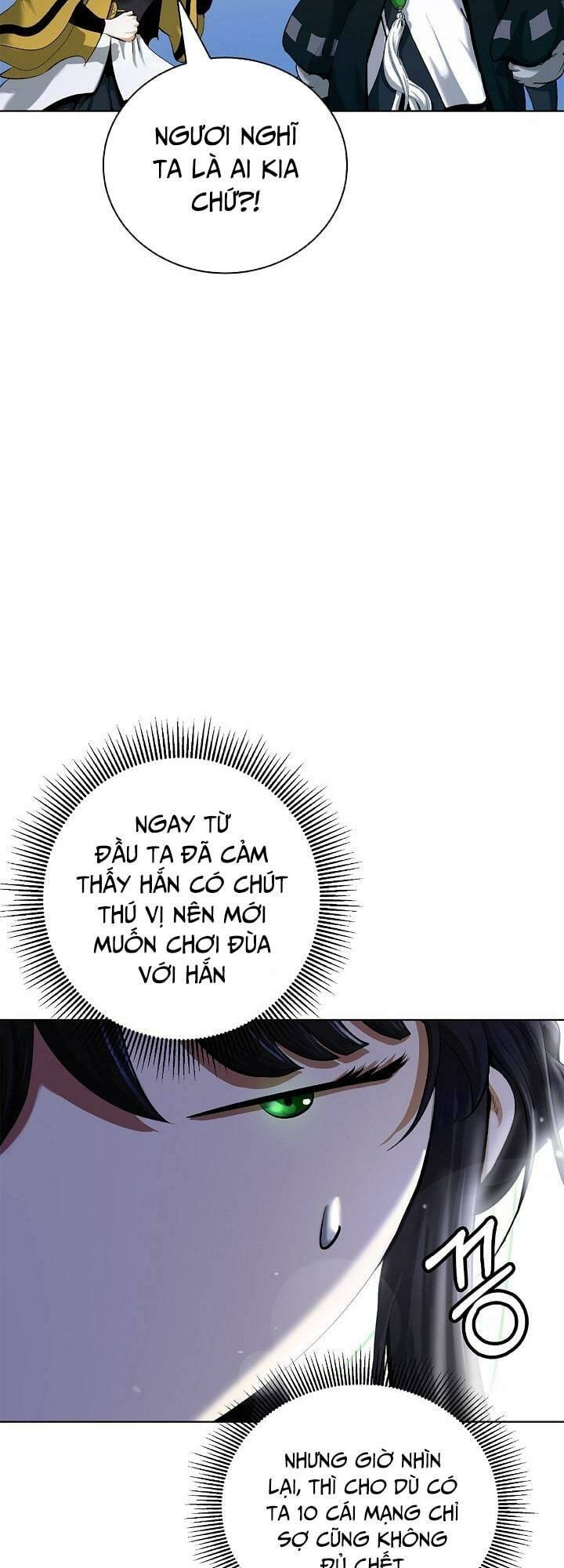 mối tình đêm trăng tròn Chapter 108 - Next Chapter 109