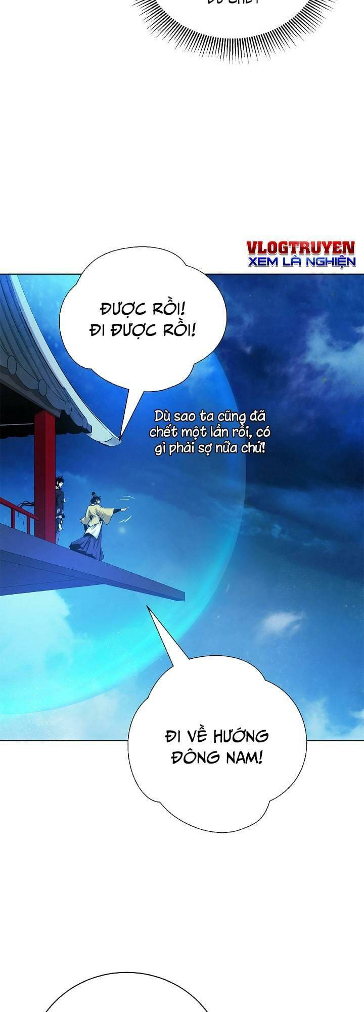 mối tình đêm trăng tròn Chapter 108 - Next Chapter 109