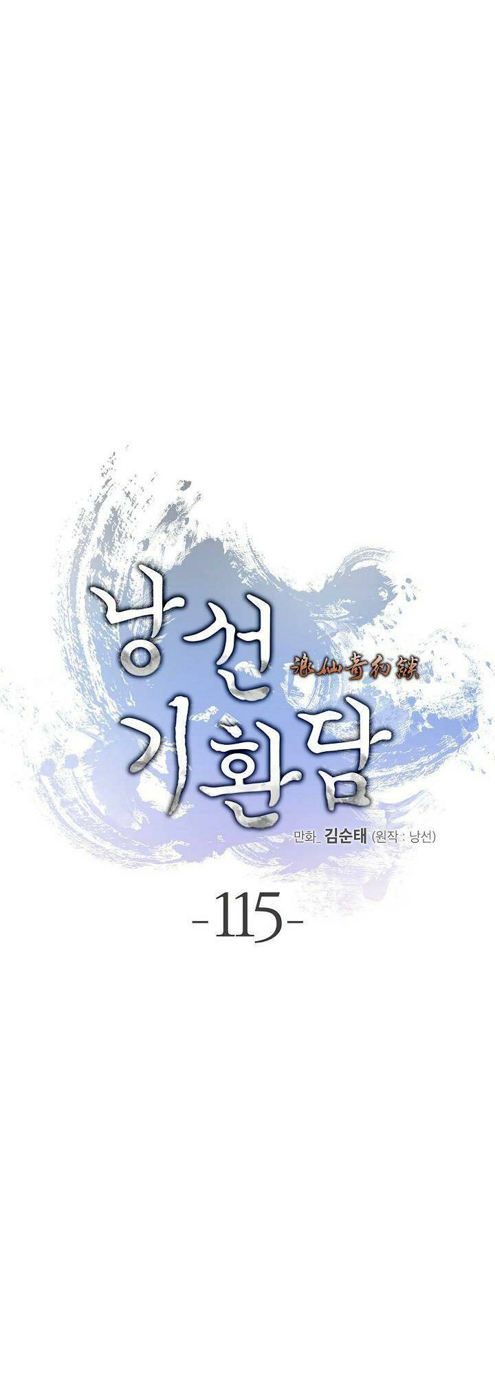 mối tình đêm trăng tròn Chapter 115 - Next Chapter 116