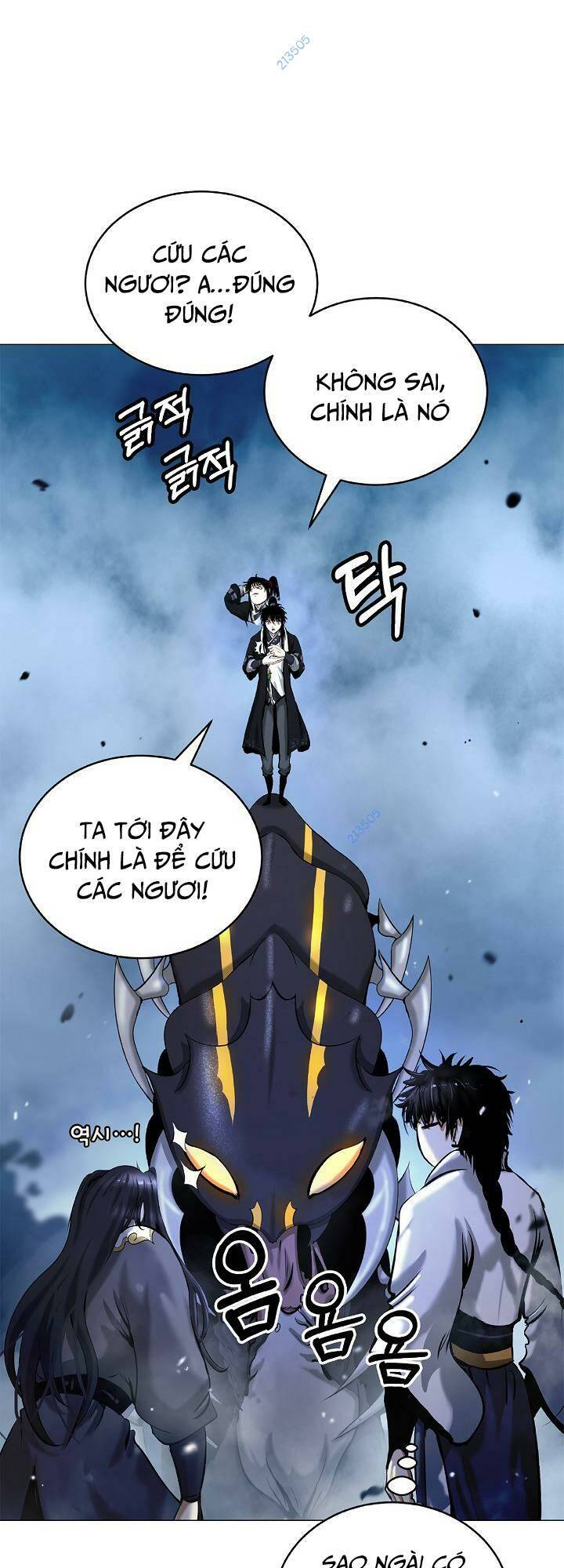 mối tình đêm trăng tròn Chapter 115 - Next Chapter 116