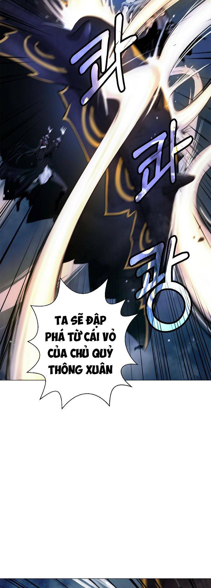 mối tình đêm trăng tròn Chapter 116 - Next Chapter 117