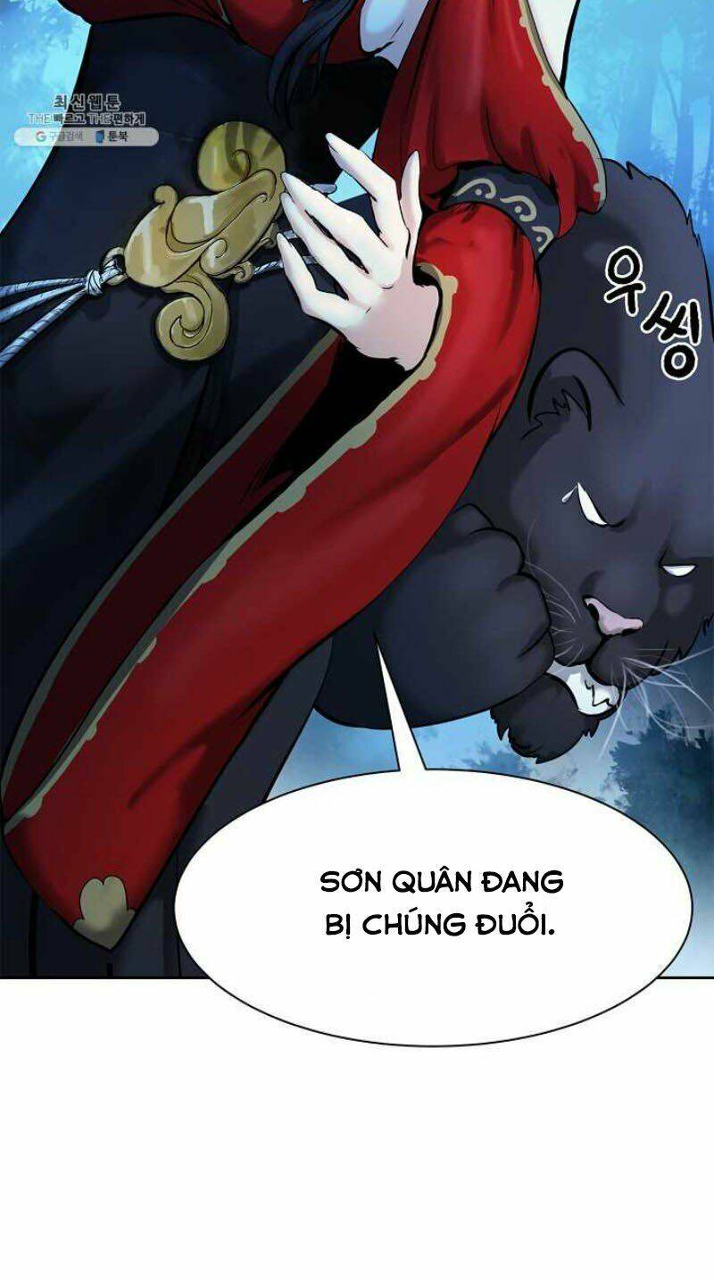 mối tình đêm trăng tròn Chapter 13 - Next Chapter 14