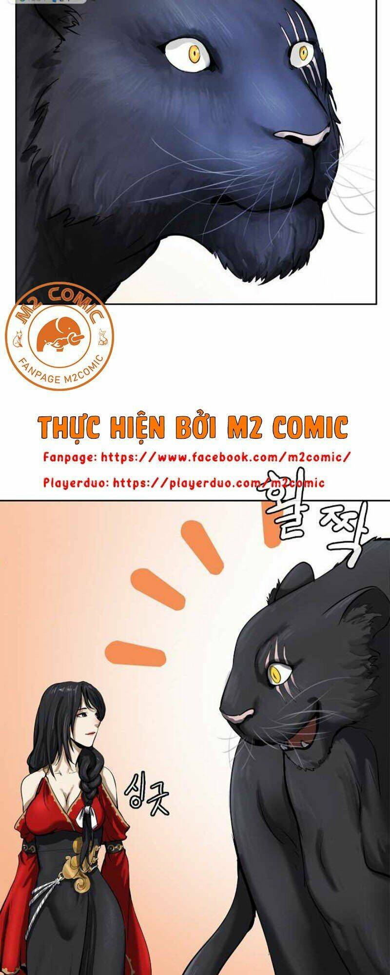 mối tình đêm trăng tròn Chapter 13 - Next Chapter 14